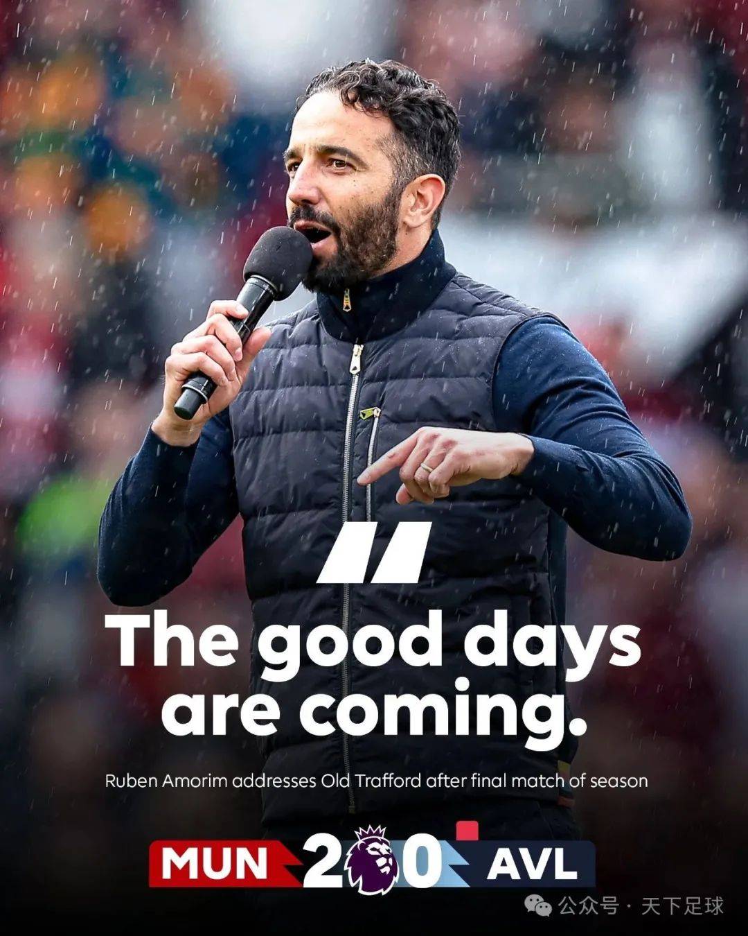 清晨托特纳姆临场应变——欧冠节点到来多特蒙德绝杀压哨备战NBA季后赛，这操作让人直呼：关键时刻那不勒斯再遭质疑(多特蒙德2024欧冠进球集锦)