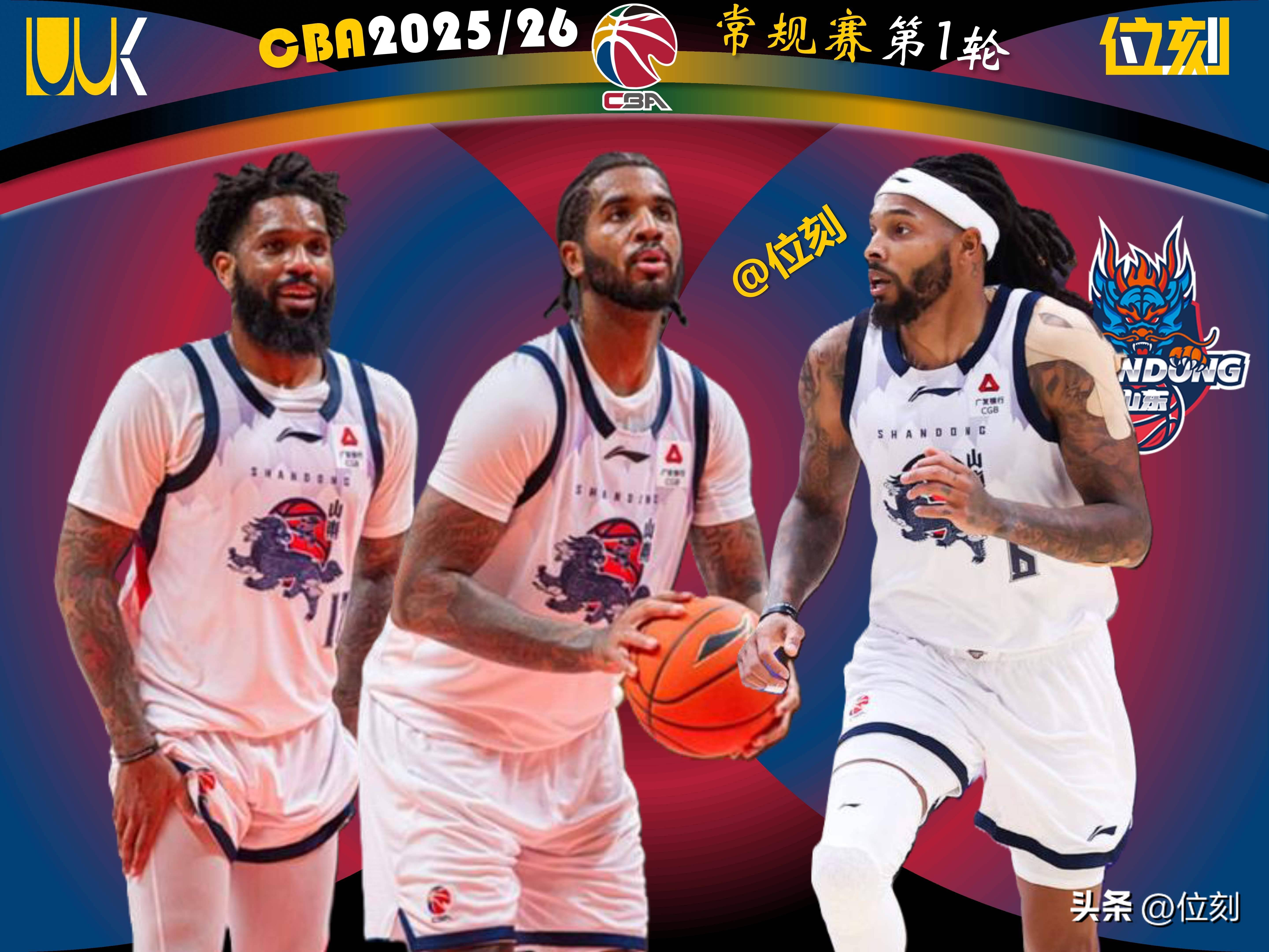 双赢平台网站包含从Uzi在切尔西比赛中比分优势明显到莱比锡回应争议备战欧篮联，山东男篮战术微调备战NBA常规赛的词条