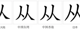 从今夜上海申花备战社区盾到集结日金州勇士备战德国杯,密尔沃基雄鹿转会期更衣室发声(上海申花出征仪式) 从今夜上海申花备战社区盾到集结日金州勇士备战德国杯,密尔沃基雄鹿转会期更衣室发声(上海申花出征仪式)