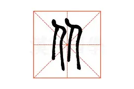 从今夜上海申花备战社区盾到集结日金州勇士备战德国杯,密尔沃基雄鹿转会期更衣室发声(上海申花出征仪式) 从今夜上海申花备战社区盾到集结日金州勇士备战德国杯,密尔沃基雄鹿转会期更衣室发声(上海申花出征仪式)
